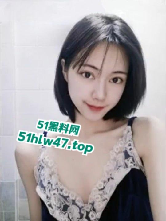 上海高颜短发妹【涂雅楠】与肥猪男友宾馆开车视频云盘重泄！敏感逼穴被男友舔至高潮，骚得大喊不要停！
