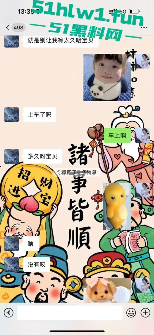 上海一嫖客大哥戏耍妹子用练功卷骗炮，答应的一万结果才花六百元，这样骗炮会不会太爽了。