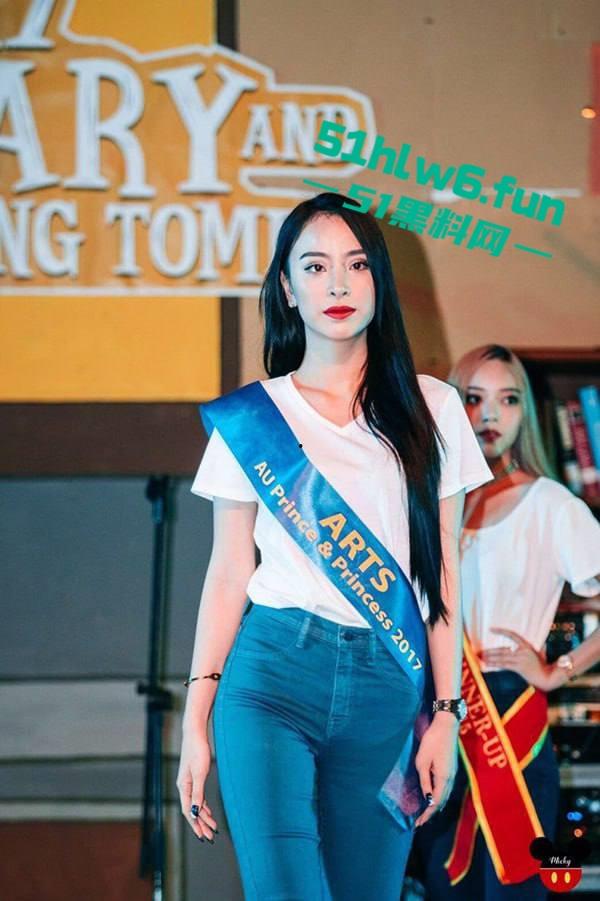 泰国华裔选美小姐【Panisara】顶级身材性感模特，为了钱下海大尺度私拍视频流出！