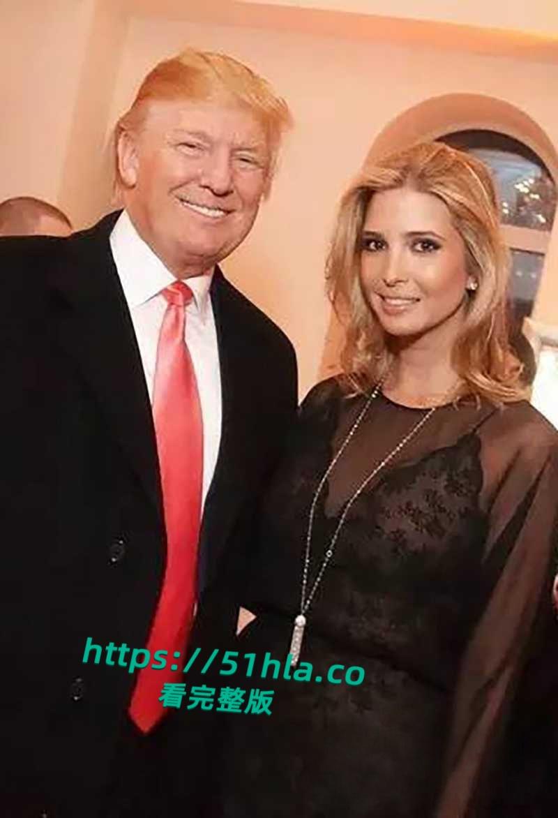 瓜友恶搞特朗普，爱女【伊万卡】AI换脸情色视频超逼真，化身孕妇穴口大开，摇身一变巨乳美女掰逼自慰！