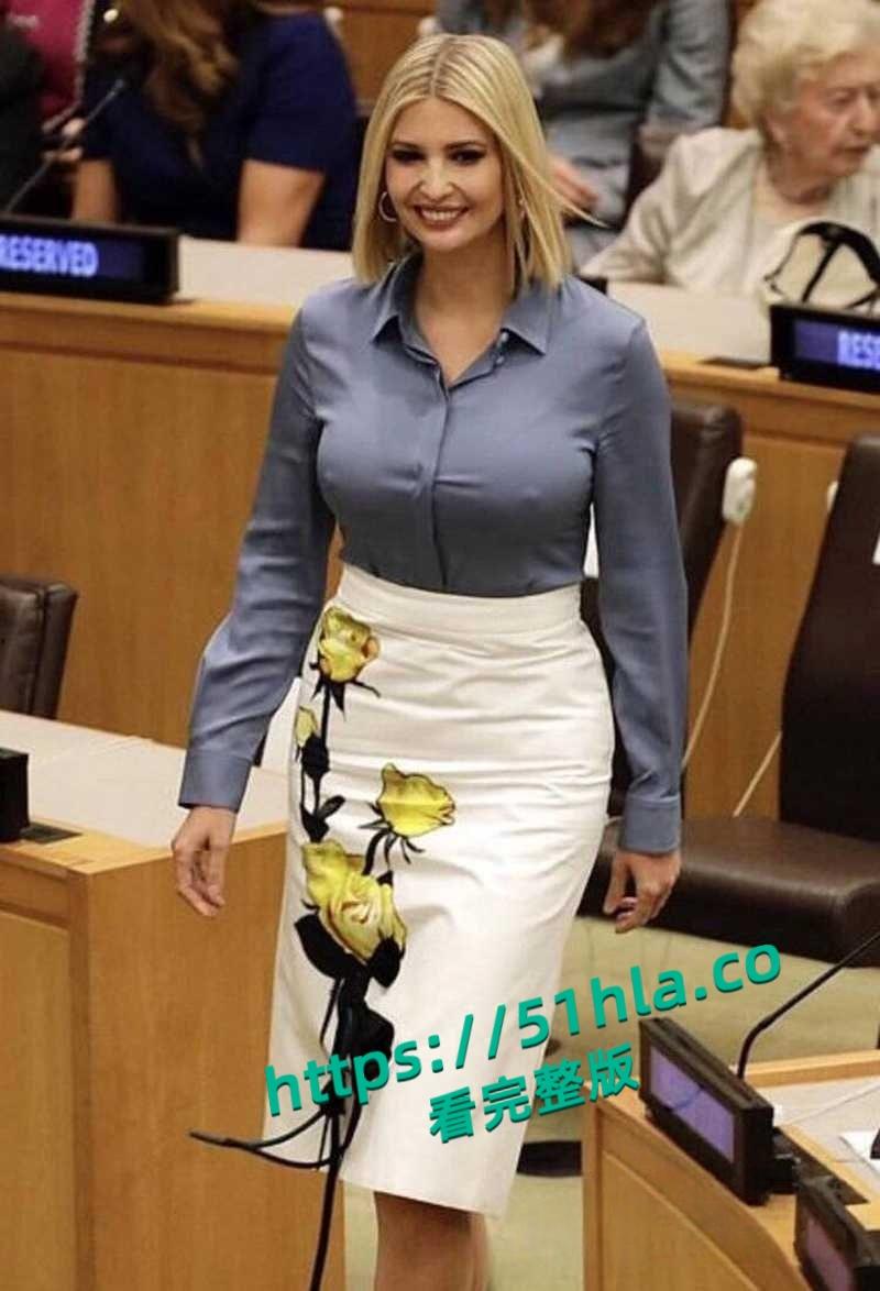 瓜友恶搞特朗普,爱女【伊万卡】AI换脸情色视频超逼真,化身孕妇穴口大开,摇身一变巨乳美女掰逼自慰!