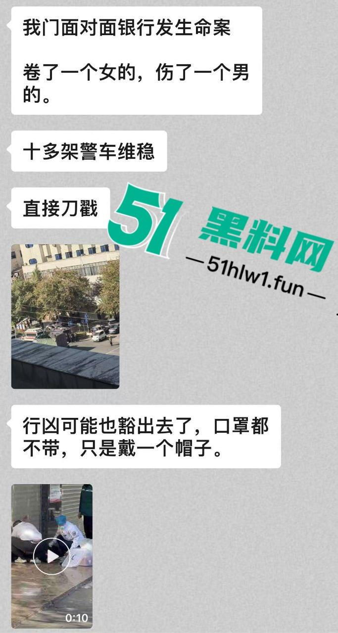 广西柳州精神病男子当街砍人如剁肉凶狠至极 路人躲闪不及多人中刀身亡 现场实拍视频流出