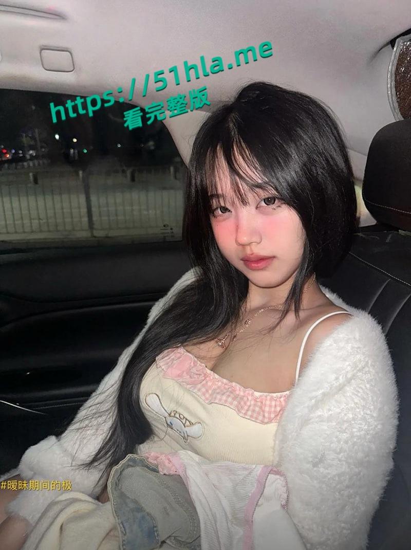 抖音极品网红【喝多了想兔】下海前视频被粉丝扒出,各种情趣装一网打尽,性感身躯搔首弄姿诱惑十足!