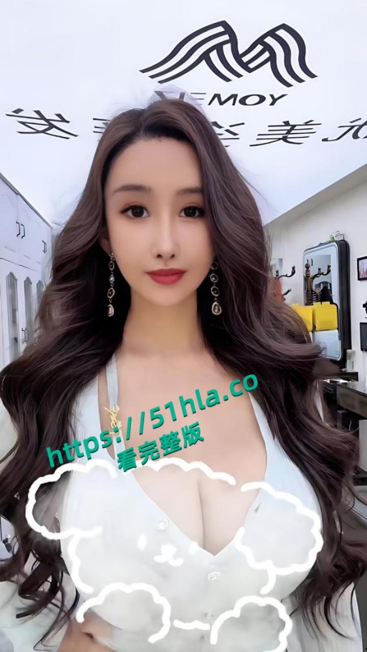 抖音43万粉短剧女演员【金美娜】捞金被迫下海做外围,肥臀巨乳完美露脸被实锤本人!