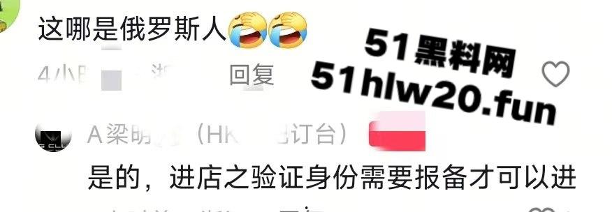 酒吧与国际接轨俄罗斯美女坐镇嗨飞，打卡上头自灌10杯半夜的酒吧门口能不能捡到她…