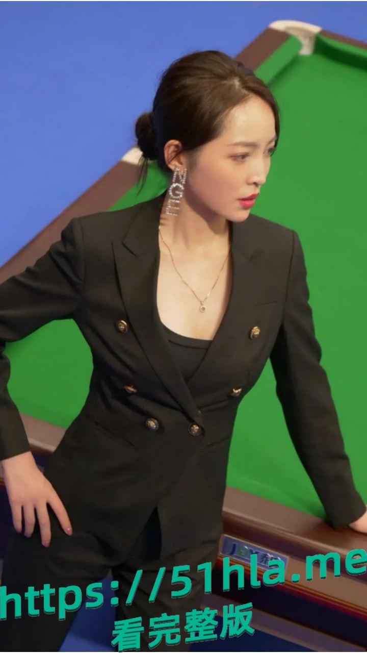 网传台球界的貂蝉 王钟瑶 婚内出轨姐夫，婚礼现场播放不雅视频！