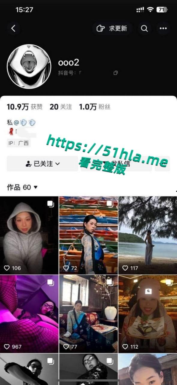 抖音小众博主【ooo2】肛塞啪啪完整版，美乳搭配蜜桃臀诱惑十足，翘臀迎合后入猛操刺激至极！