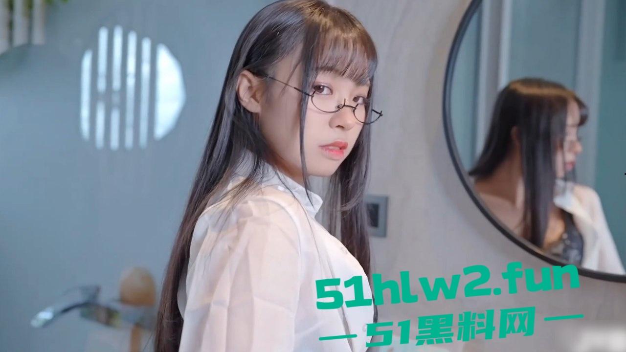 完美身材尤物【晴兒】扮演爆乳俏秘书，浴室色诱沐浴巨乳长腿翘臀嫩穴，真是从头到脚都是极品。