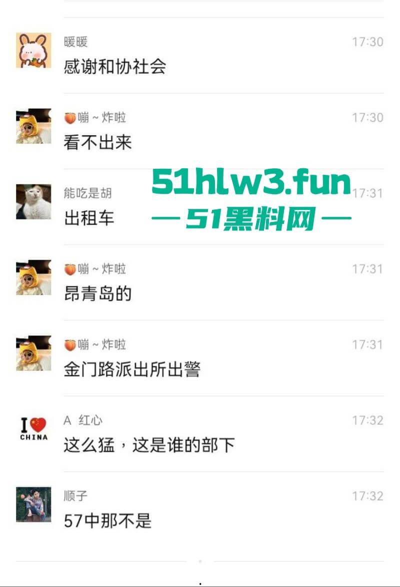 青岛嚣张小太妹醉酒打车辱骂司机被对方一拳KO，当场歇菜，实拍视频曝光！