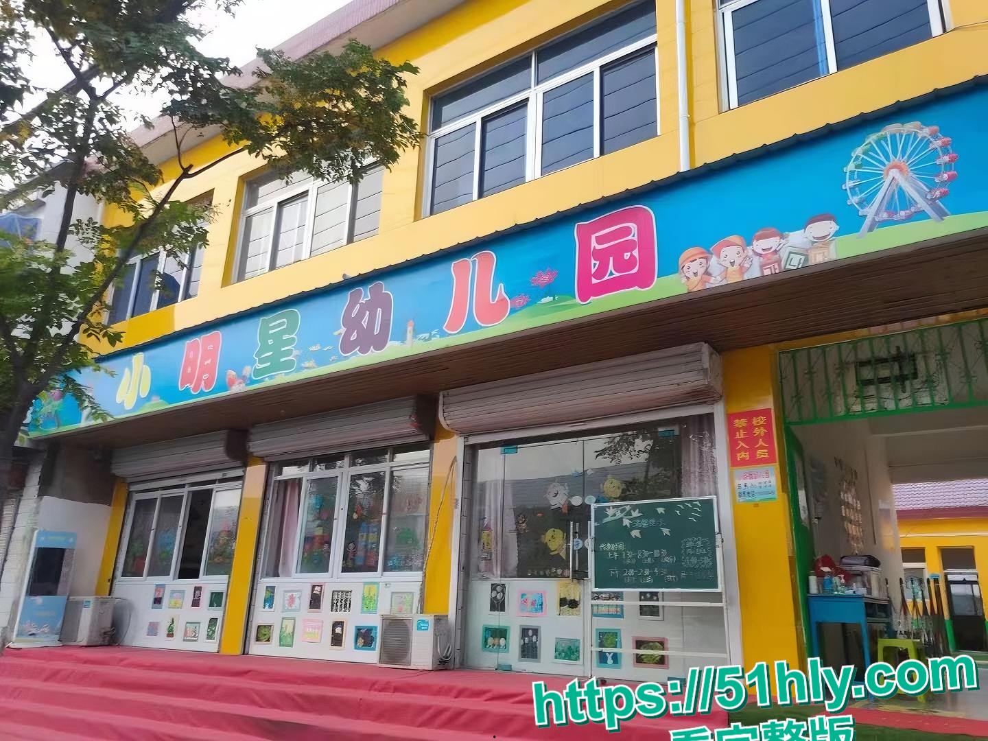 长沙明星幼儿园教师姜灵出轨学生爸爸被原配揪着头发游街示众！