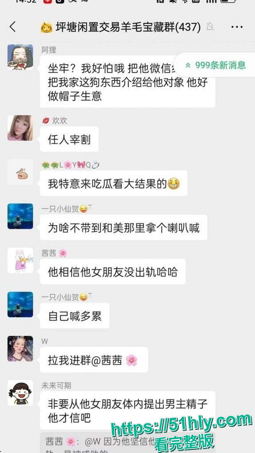长沙明星幼儿园教师姜灵出轨学生爸爸被原配揪着头发游街示众!