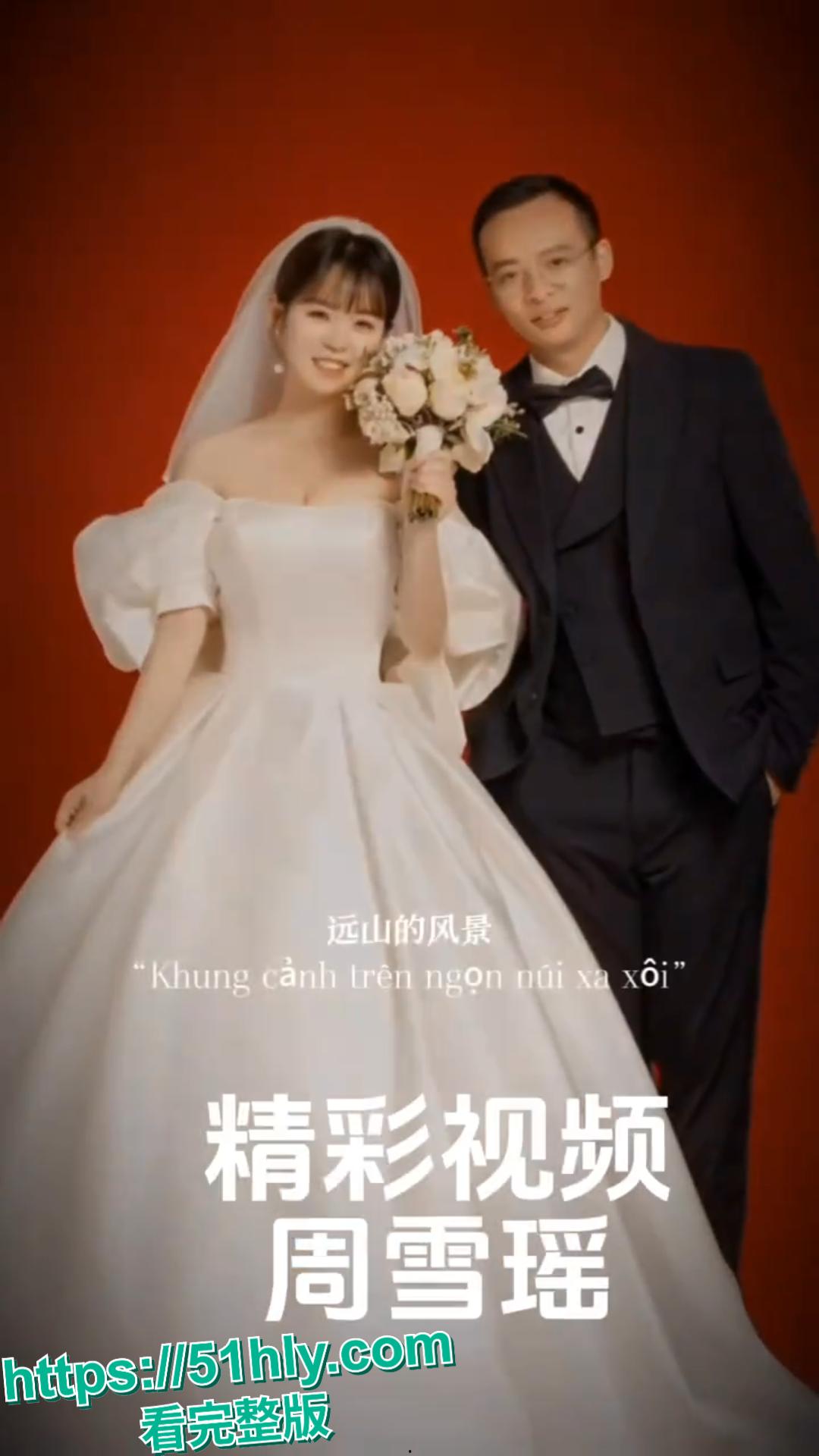 杭州浙商银行反差婊周雪瑶偷情视频曝光!