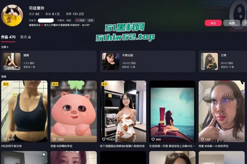 全网疯传的香港拳王【罗祖胜】和拳击女孩亲密视频，女主竟是抖音网红裸模【司徒慧玲】颜值与身材真是完美！