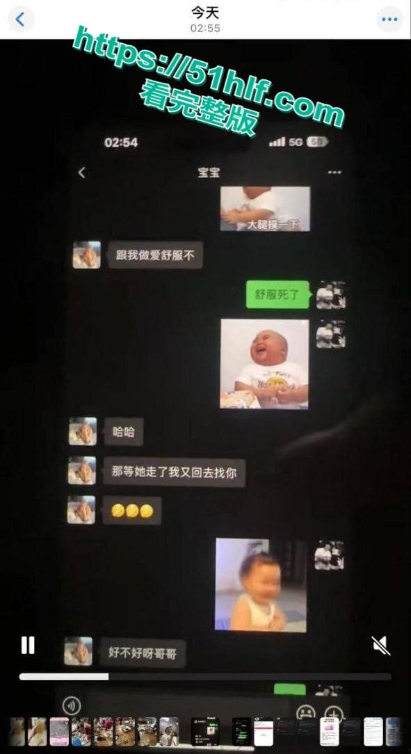 广西贺州市钟山县云端台球女助教【小玉】明知有家室，仍勾引上床出轨视频曝光！