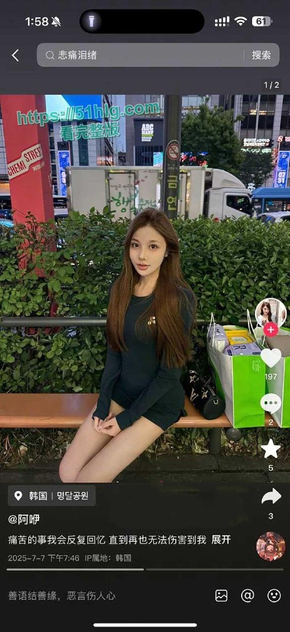 【四川成都】职院校花【郑雯曦】约炮金主视频流出 楼道啪啪 一边被操一边给男友打电话 被大屌无套抽插 白浆流了一地