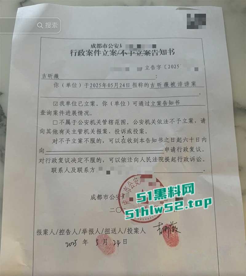 后续更新,抖音网红【呆妹儿小霸王】直播间回应曝光事件,多次强调不是自己却没证据自证,早期背刺【旭旭宝宝】更多黑料扒出!