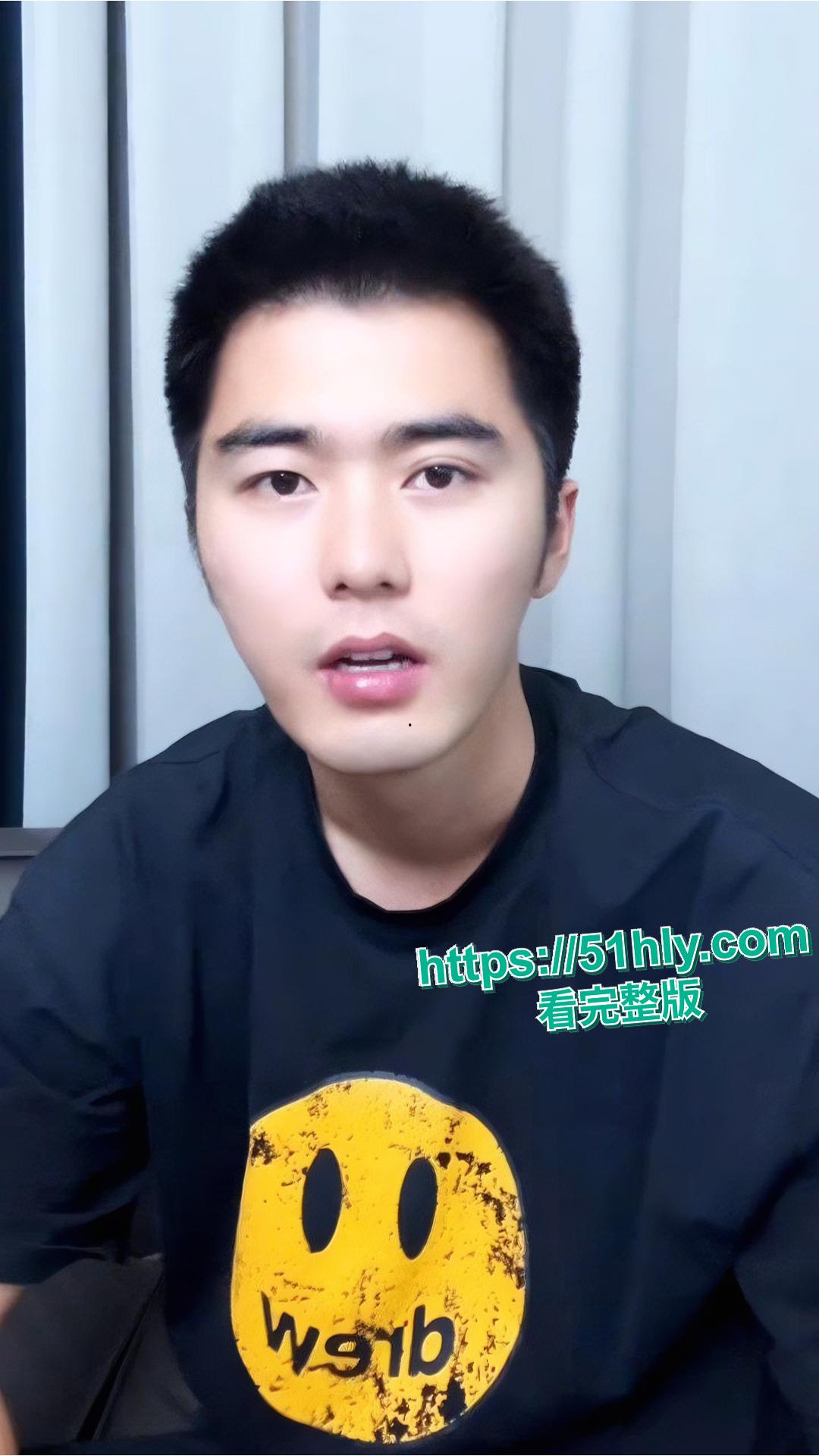 新晋小鲜肉男星 刘奕畅 黑料曝光 强迫妹子陪酒遭拒后 竟多人轮番对其围殴 被网友报复扒出约炮视频!