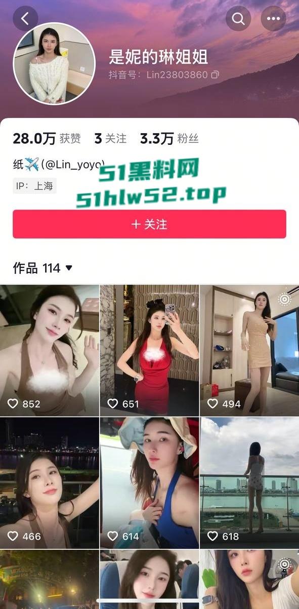 全网百万粉丝网红【是妮的琳姐姐】遭柬埔寨盘总20w一个月包养，随时指挥骚货拍自慰小视频！