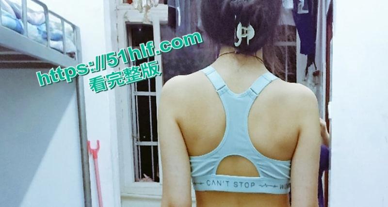 陕西女大学生【王萌萌】私密聊天记录流出，金主狗链乳环多种方式调教花样猛操嫩穴！