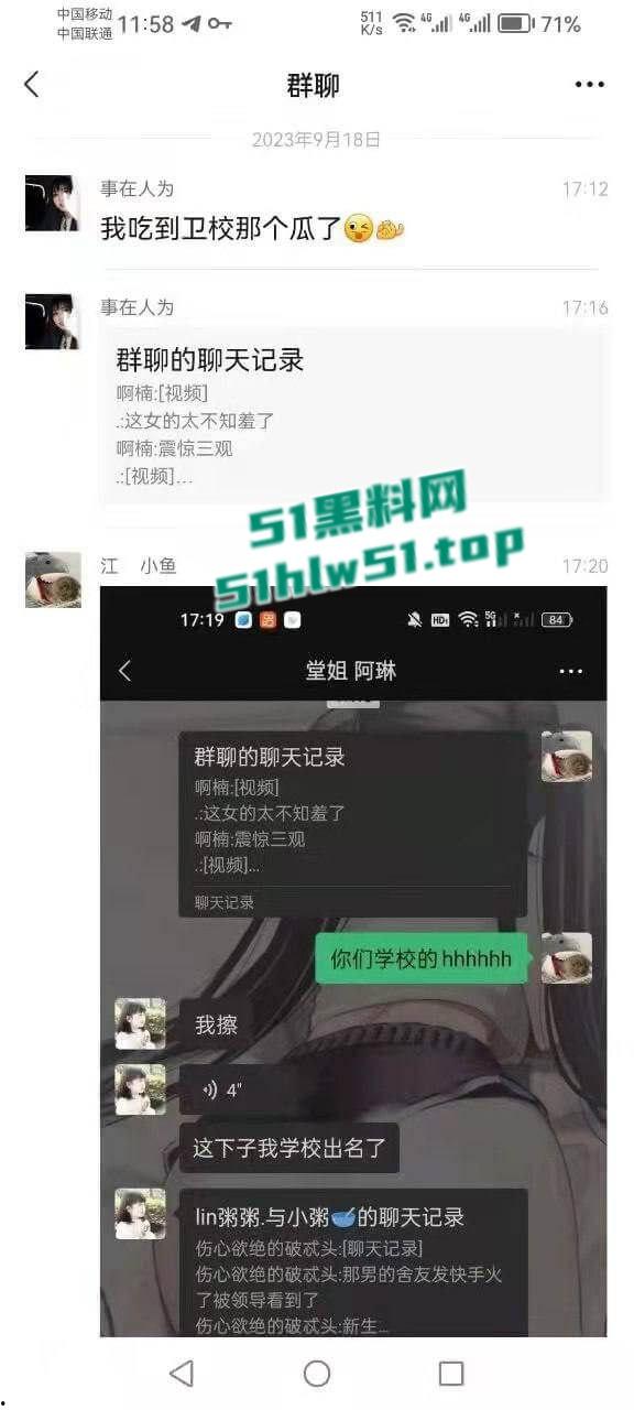 卫校寝室偷情，当着兄弟面不知廉耻兽性大发操女友，兄弟们想加入被拒绝后将偷拍视频曝光！