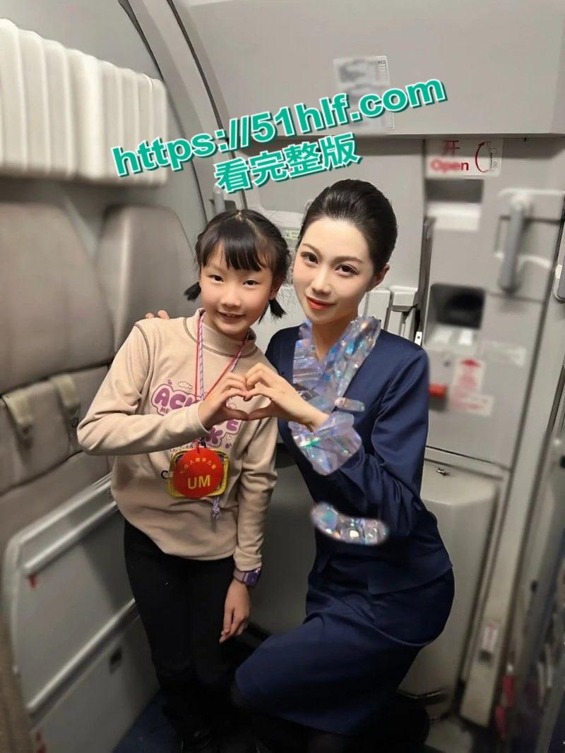 山东青岛98年空姐【张萍】私下淫乱视频流出,反差骚婊学生时代就欲望爆棚四处寻欢!