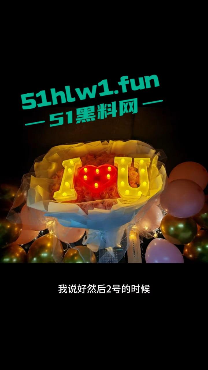 东北名媛【刘馨潞】脚踩三条豪门超跑船，富二代争相当舔狗被玩弄到团团转，原来恋爱脑不分有钱没钱！