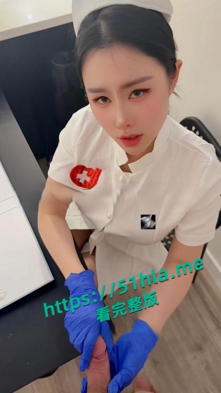 极品巨乳网黄【汐梦瑶】最新剧情大片，深夜病栋性感护士制服挑逗，嫩穴被猛操内射！