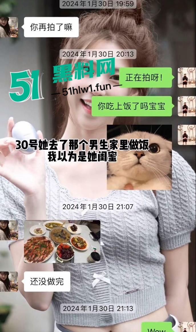 两位抖音百万网红，前CUBA成员【程鑫凯】家暴【鸡腿诺】事件持续发酵，未流出资料曝光完整吃瓜。