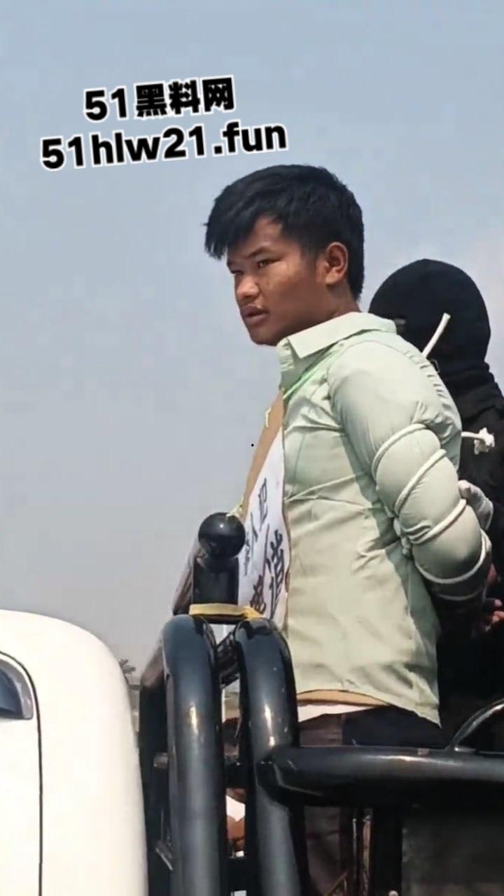 佤邦公判大会现场，员工谋杀老板一案24岁杀人犯【陈赛道】被处以极刑立即执行。