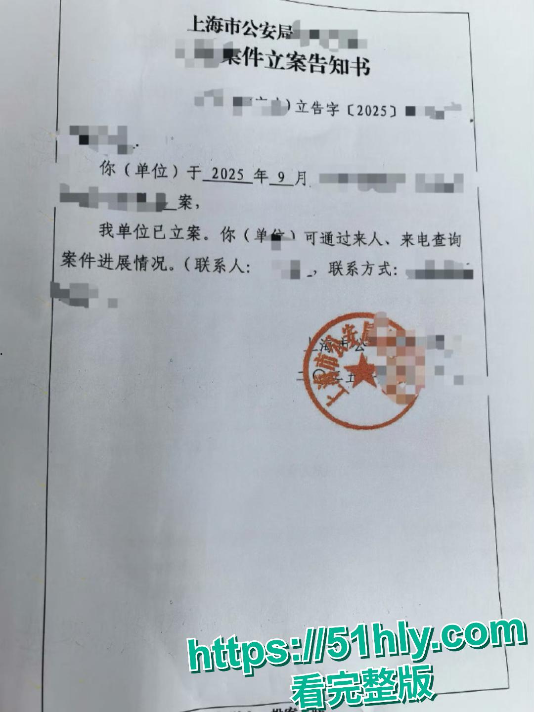 黄星邱鼎杰裸照流出 经纪公司悬赏百万追溯来源 被爆与男同做爱屁眼狂欢