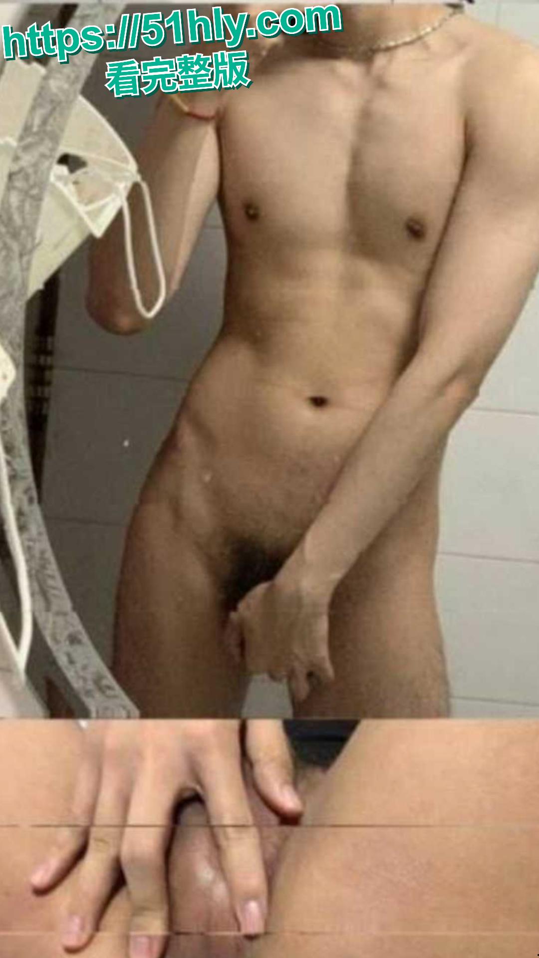 黄星邱鼎杰裸照流出 经纪公司悬赏百万追溯来源 被爆与男同做爱屁眼狂欢