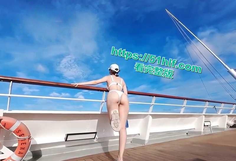 超美亚洲臀后篇【ssrpeach】奢华邮轮旅游玩艳遇,比基尼尤物被离异大叔搭讪,第一次做爱就被猛操内射!