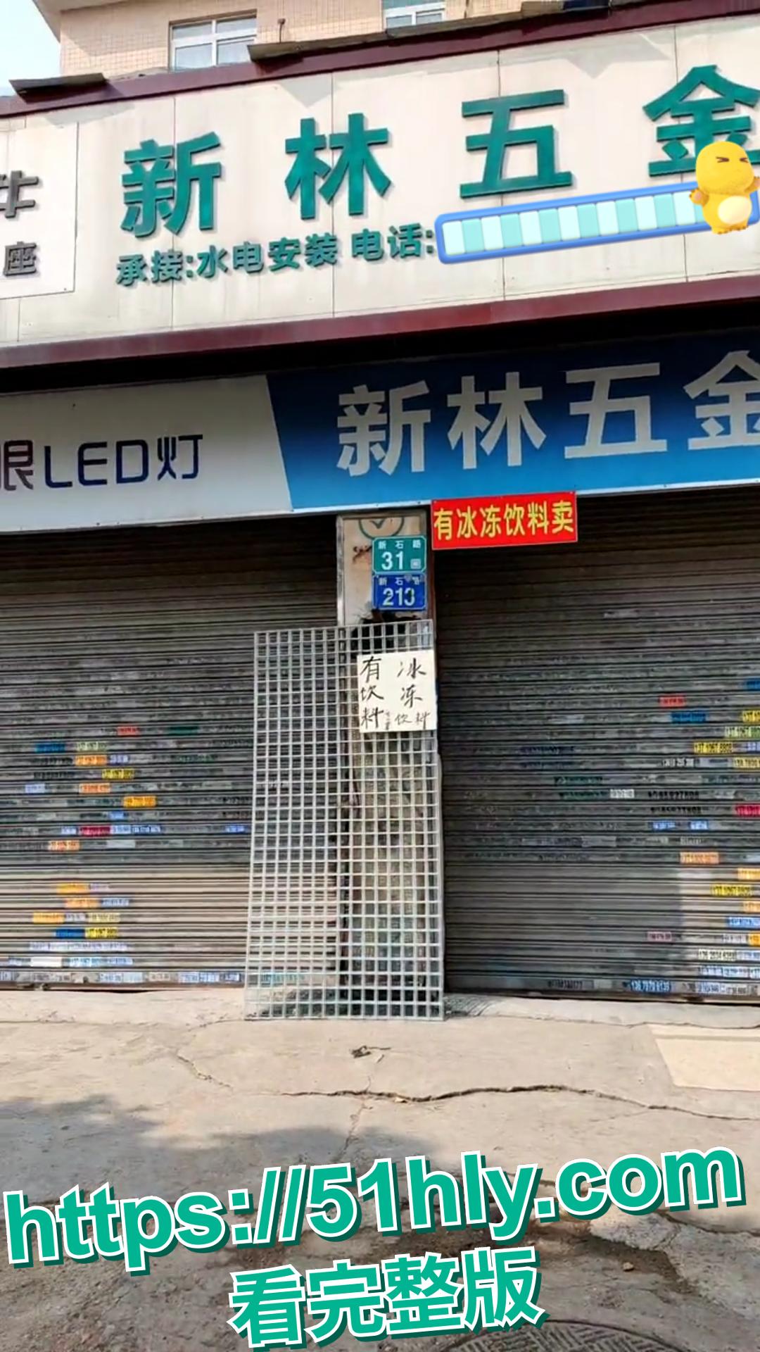 一夜之间,安徽合肥某夜市炸锅了!“裸体女侠”怒砸大排档。