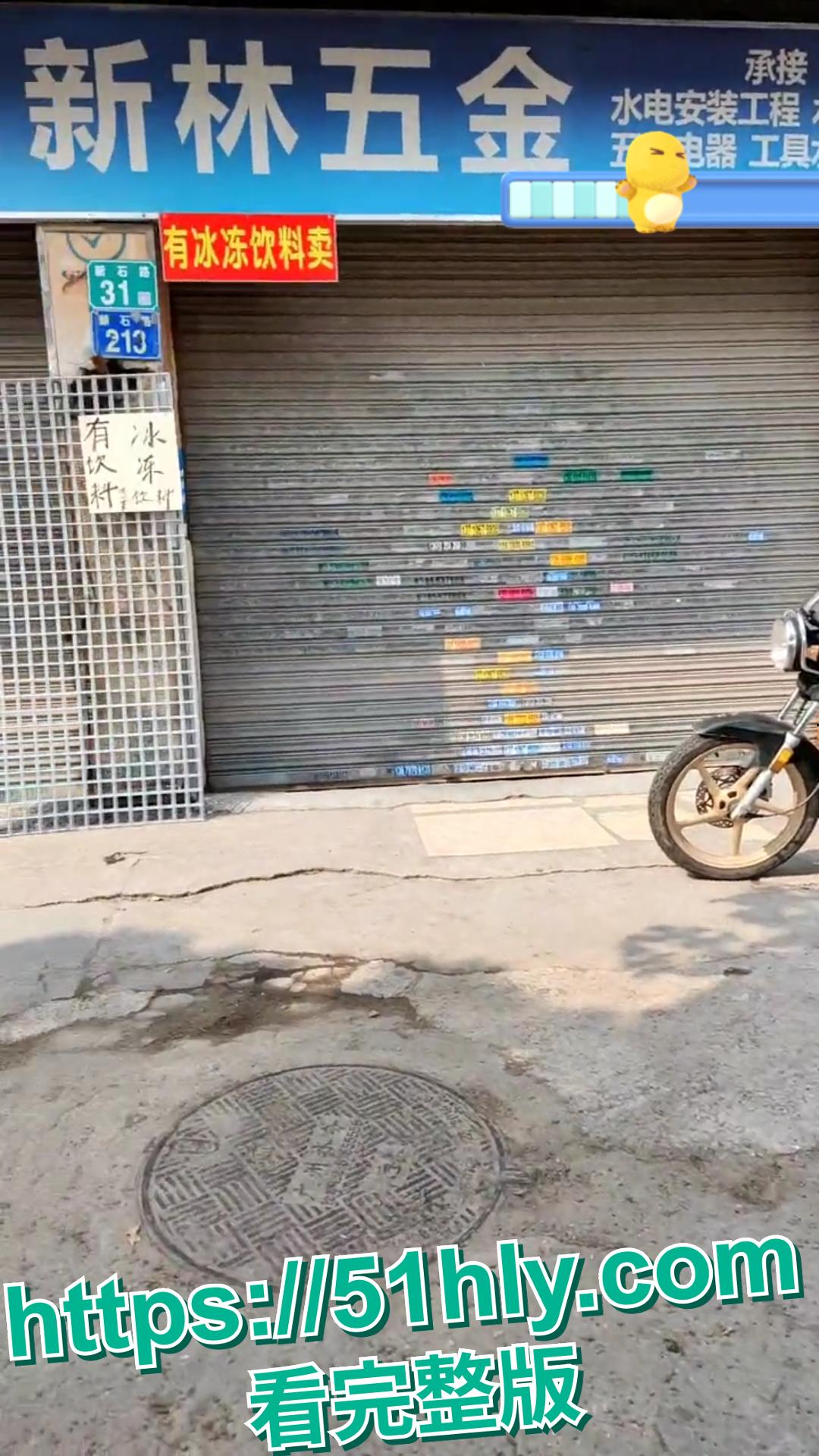 一夜之间,安徽合肥某夜市炸锅了!“裸体女侠”怒砸大排档。