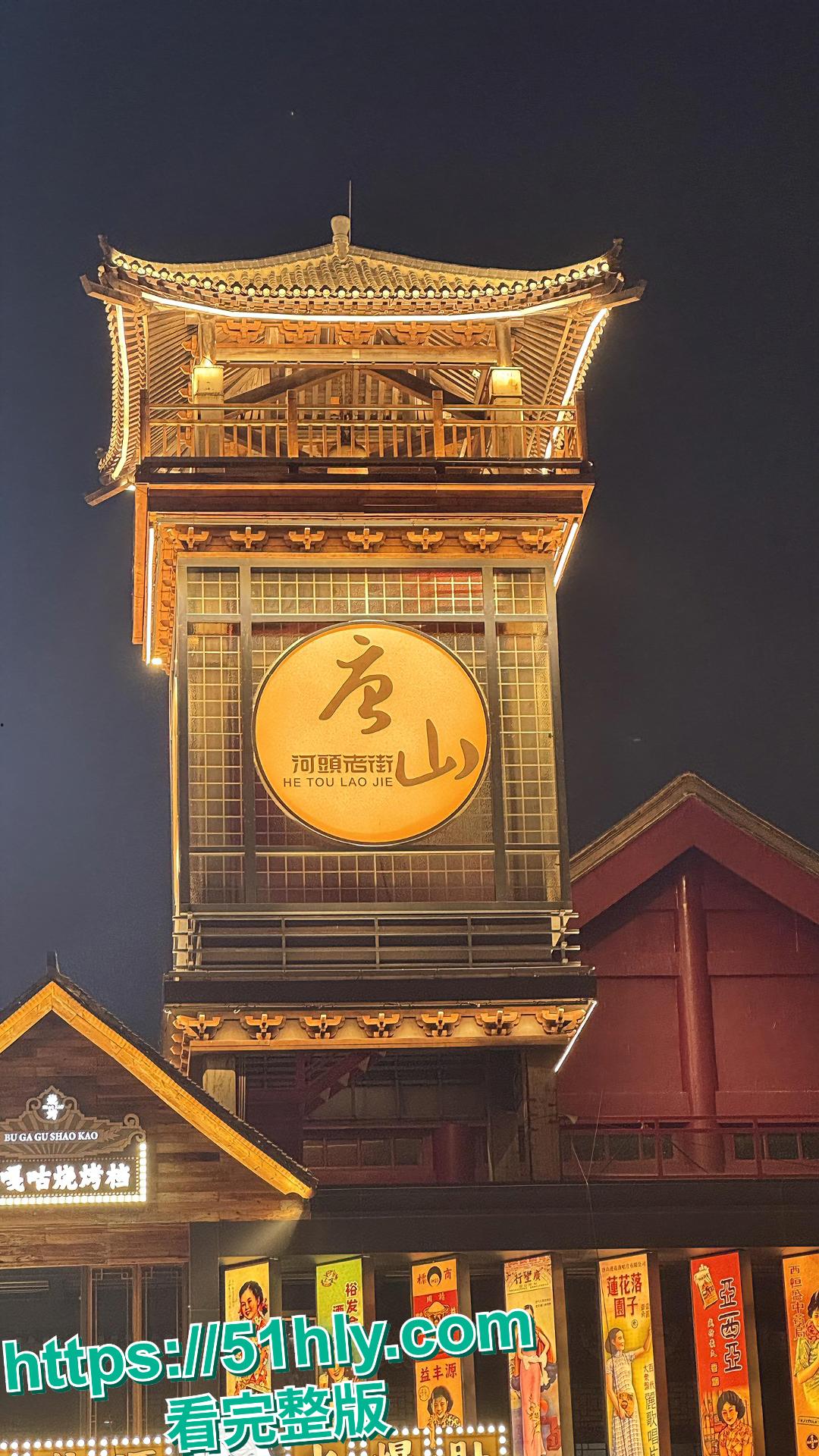 曾在河北老街扮演不倒翁而爆抖音的 抖音网红孙鹤滋 不倒翁被演艺总监李维金严重精神控制 !