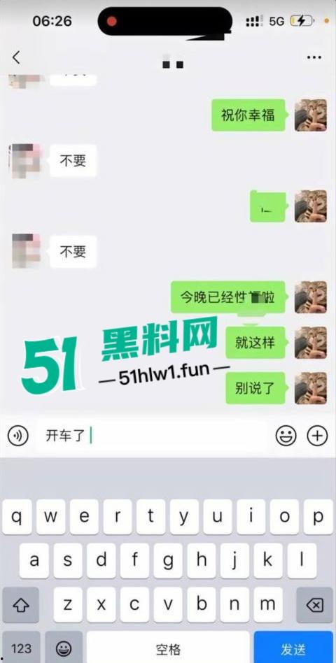 广东韶关纯爱战士应声倒地，网友相恋多年的台球助教女友出轨，怒爆完整事件证据和私密视频。