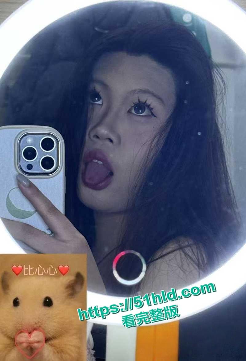 上海反差少女【杨念悦】大尺度露出视频流出,火车上当众玩奶自慰,自爆7男轮奸玩8P还爆菊,不雅视频全曝光!