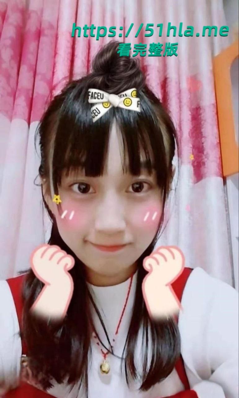 吉林大学博士后【刘思慧】裸聊曝光，游戏中CP多人PUA手段高超 反差形象惊呆众人！