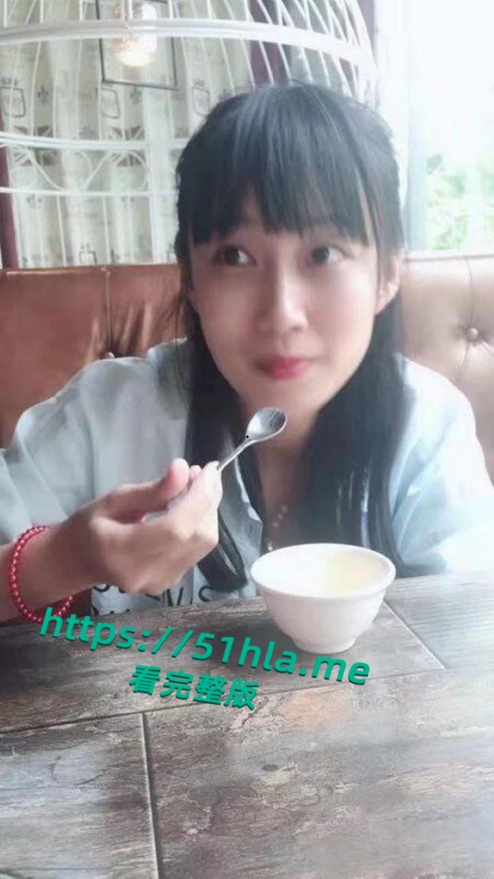 吉林大学博士后【刘思慧】裸聊曝光,游戏中CP多人PUA手段高超 反差形象惊呆众人!