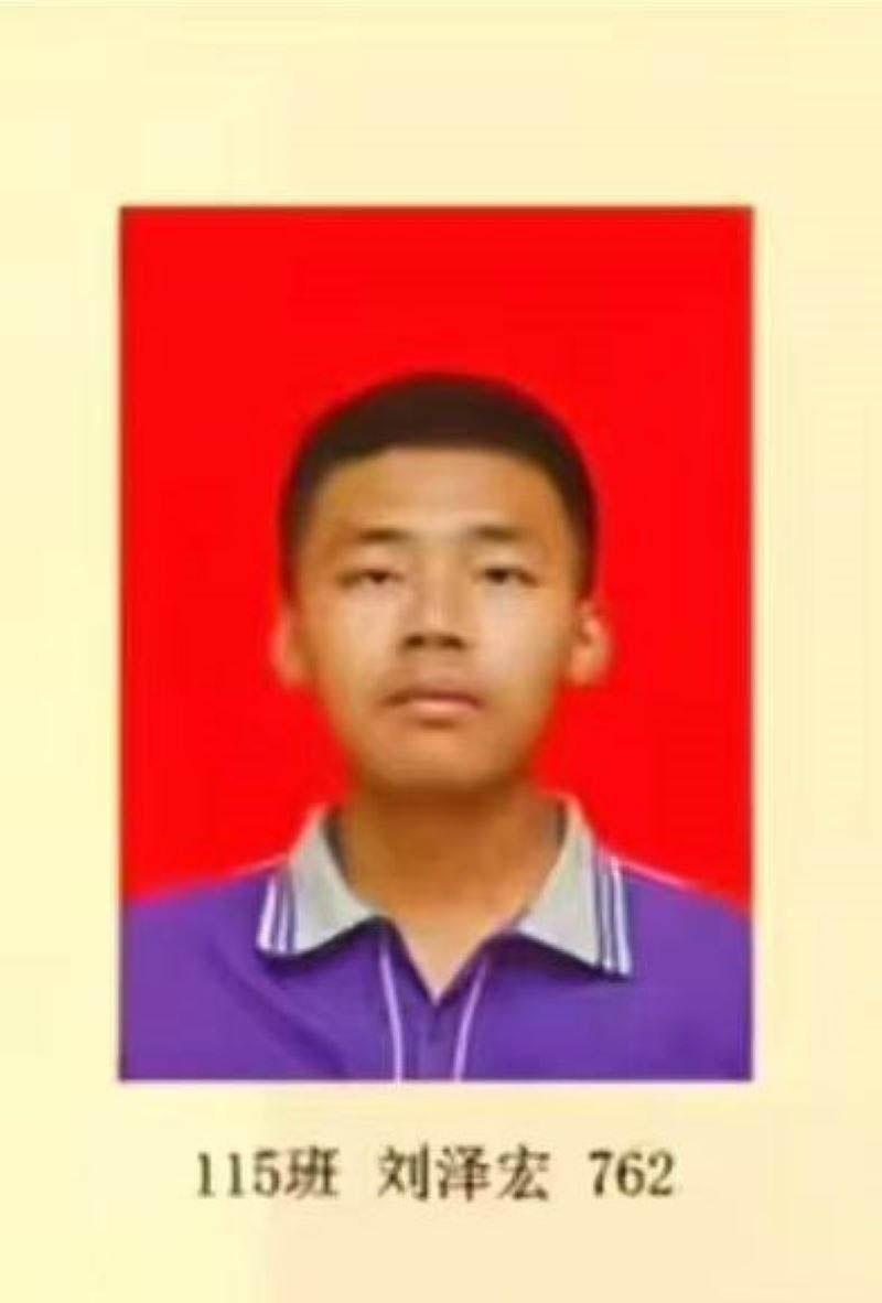 【山西】翼城星杰中学老师【朱小雪】勾引学生【刘泽宏】做爱 被家长怒曝聊天记录与做爱视频 尺度火爆令人震惊