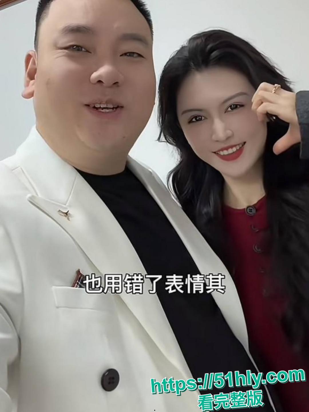 抖音 382 万粉九红婚内出轨,老婆 “绝世小姨” 发长文怒撕,恶行全曝光!
