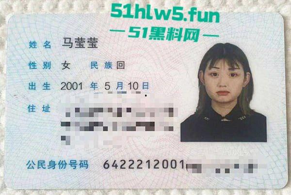 高颜值00后小妹【马莹莹】表面嫩妹私下母狗,背着男友出轨偷情脚踏多条船被男友发现,愤怒将视频曝光。