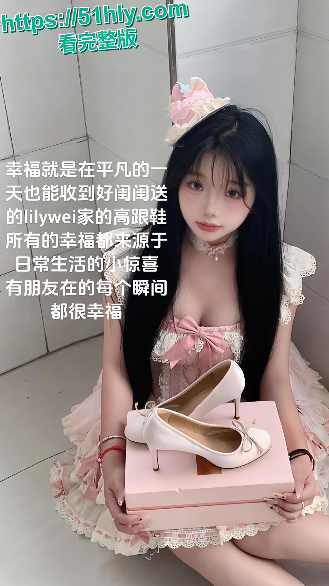 抖音网红萝莉 呆呆呓 户外骑乘假屌自慰 线下约炮大哥 狗链做爱无套后入猛操 反差炸裂!