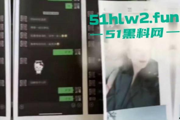 女子实名举报重庆两江区公安分局民警【马某星】故意隐瞒已婚已育,与多名女性相亲并发生关系。