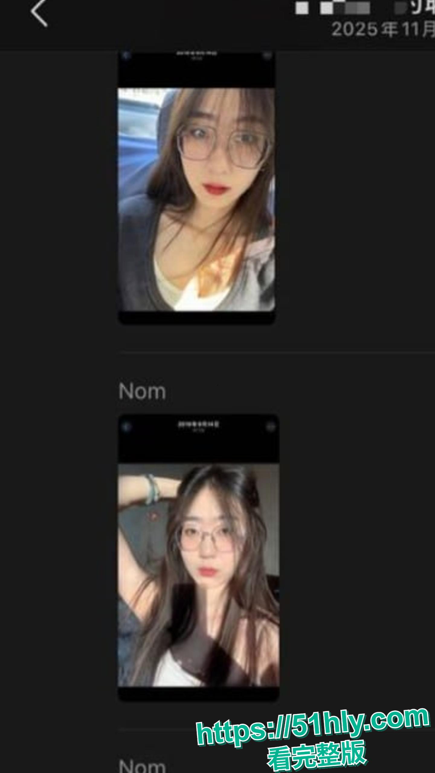 抖音wan姐网上怒喷前男友 网友不买账扒出大量黑料 捞女不雅视频疯传