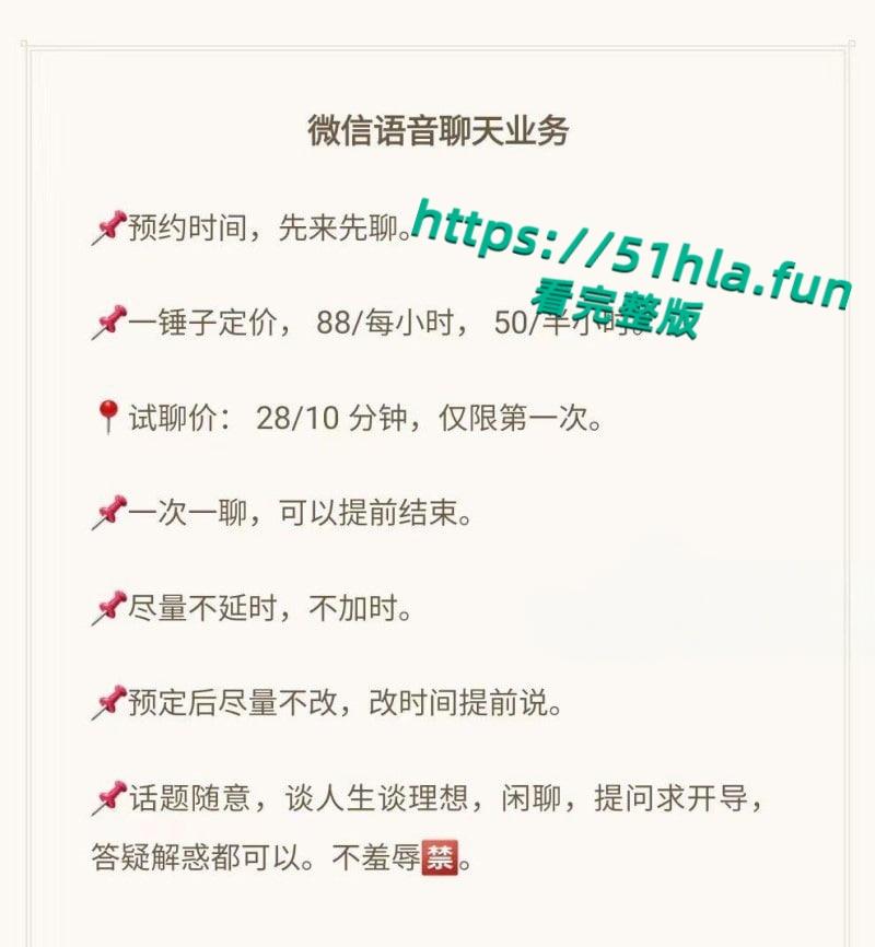 女大捞金新赛道，四川美术生【冯程程】网上专业鉴屌画屌，作品栩栩如生犹如艺术品堪称当代瑰宝！