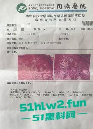 真实母子乱伦大瓜！儿子发现母亲的聊天记录后兽性大发，用手机拍视频录下与母亲的性爱视频曝光。