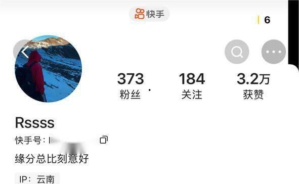 【云南】清纯美女 十三妖 性爱视频曝光 深情舔屌口活一流 翘臀遭猛烈打桩 惨叫连连