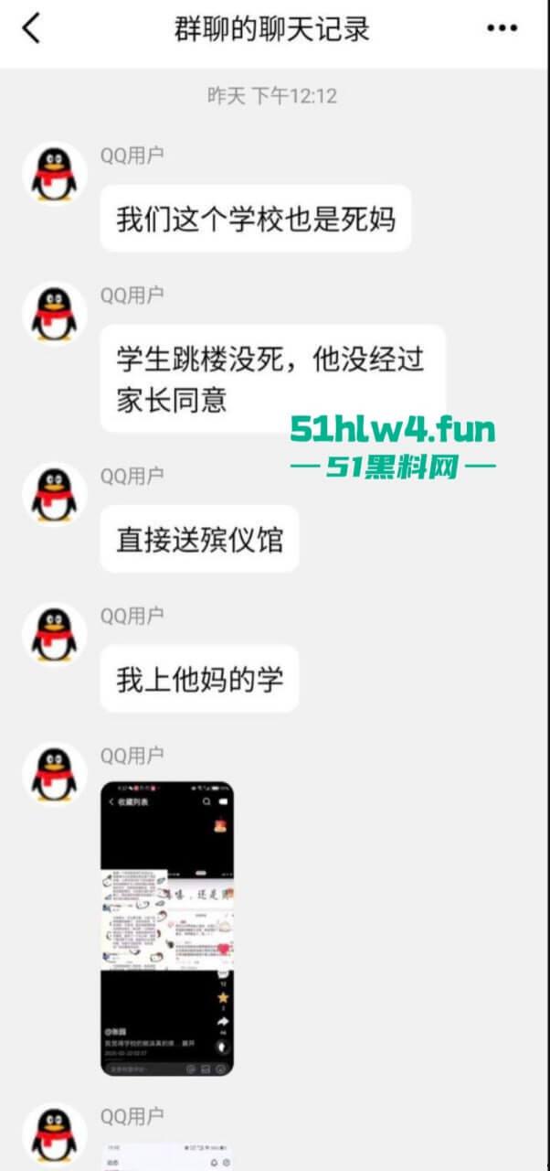 江西抚州金巢实验学校一女生突然跳楼，人还没死就拉殡仪馆火化，家长紧急抢尸与警察大打出手。