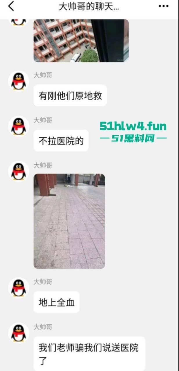 江西抚州金巢实验学校一女生突然跳楼,人还没死就拉殡仪馆火化,家长紧急抢尸与警察大打出手。